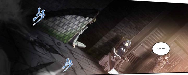 image-komik-apocalyptic-forecast-chapter-22-5/37