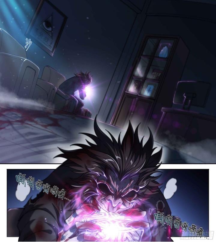 image-komik-apocalyptic-forecast-chapter-22-23/37