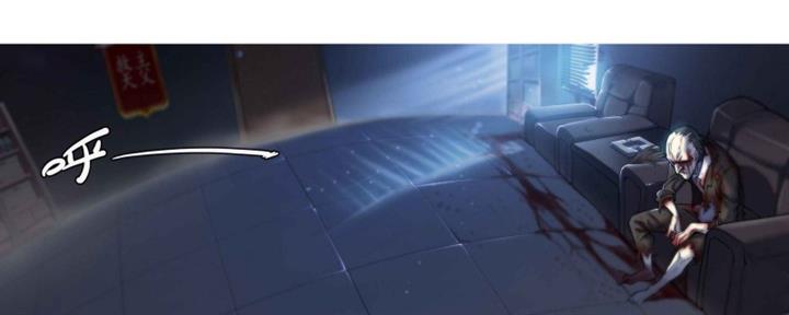 image-komik-apocalyptic-forecast-chapter-22-27/37