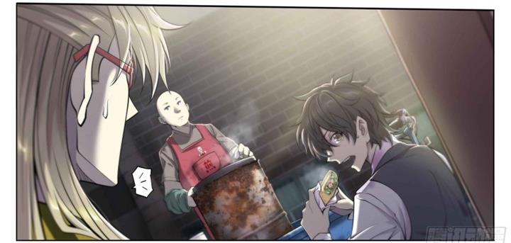 image-komik-apocalyptic-forecast-chapter-23-20/73