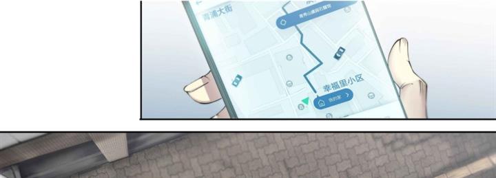 image-komik-apocalyptic-forecast-chapter-23-58/73