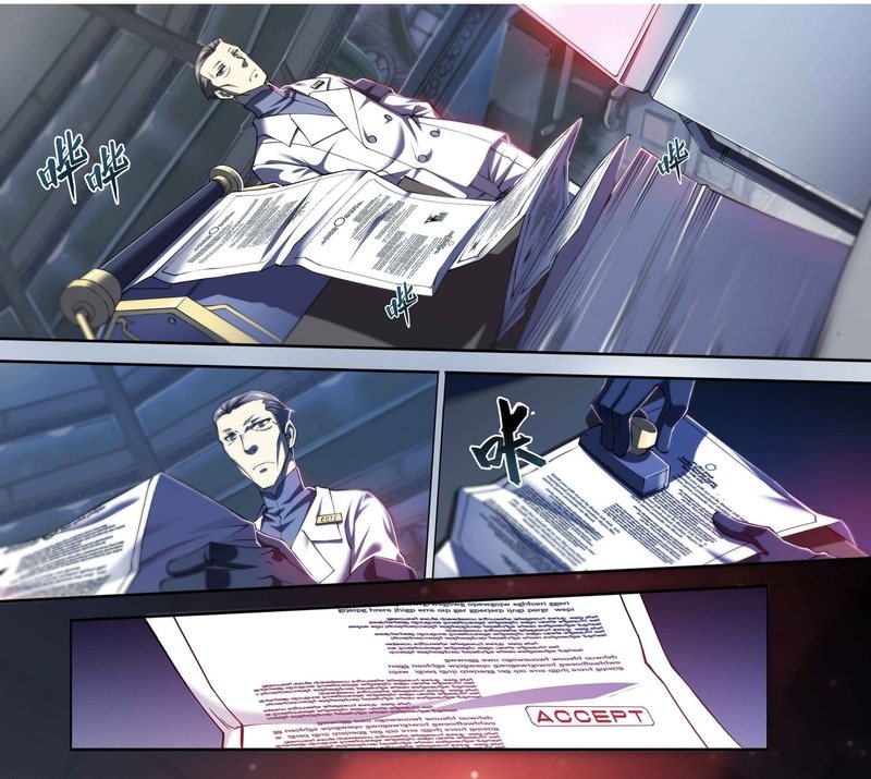 image-komik-apocalyptic-forecast-chapter-27-11/24