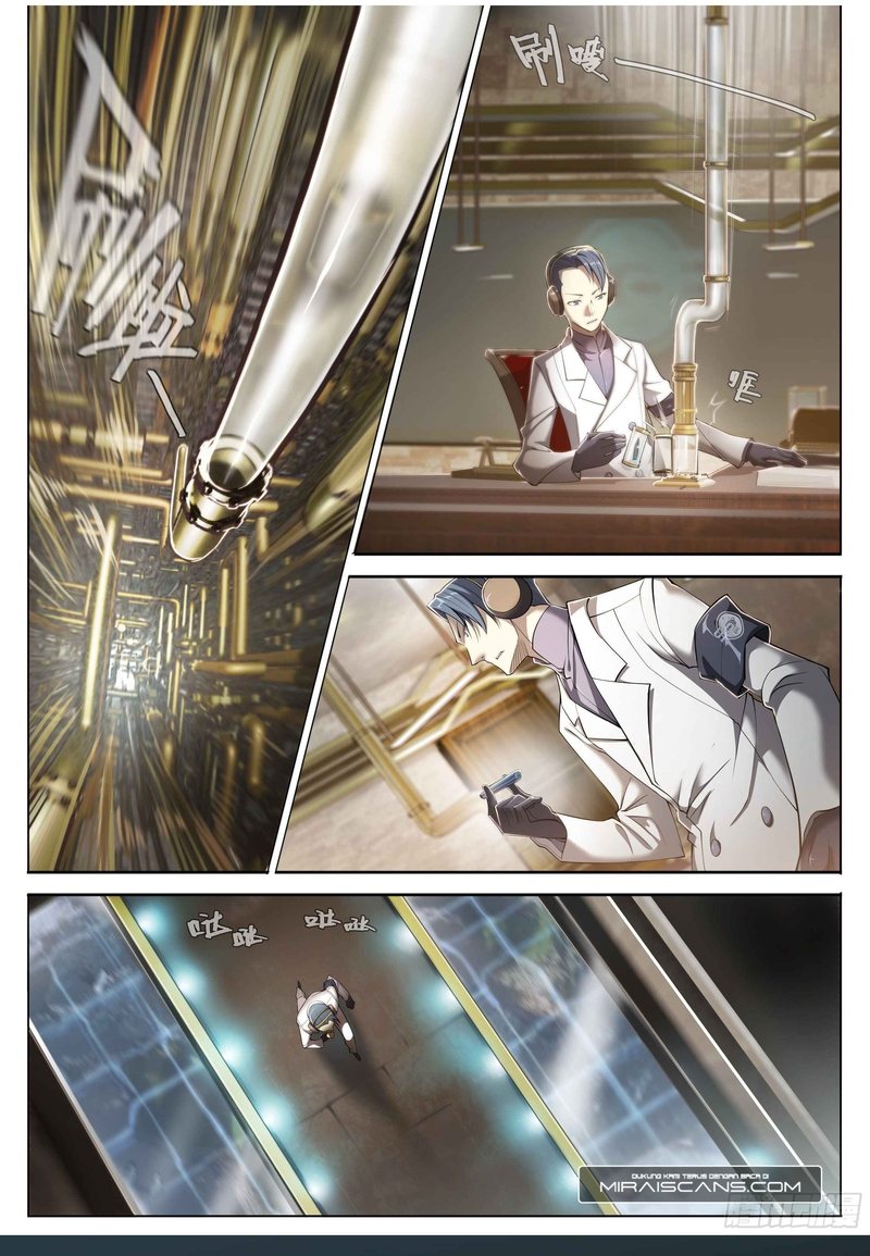 image-komik-apocalyptic-forecast-chapter-27-18/24