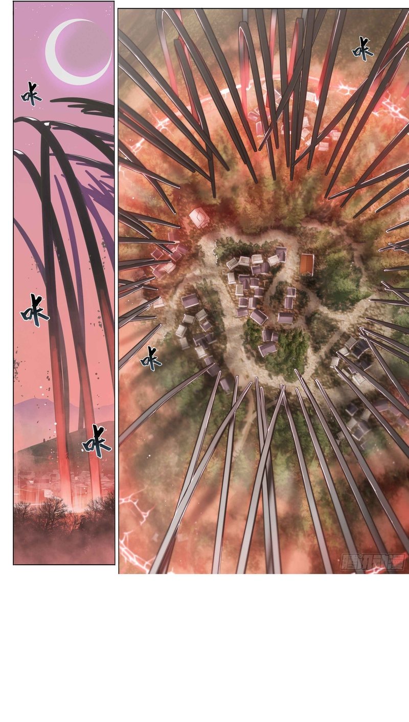 image-komik-apocalyptic-forecast-chapter-27-23/24