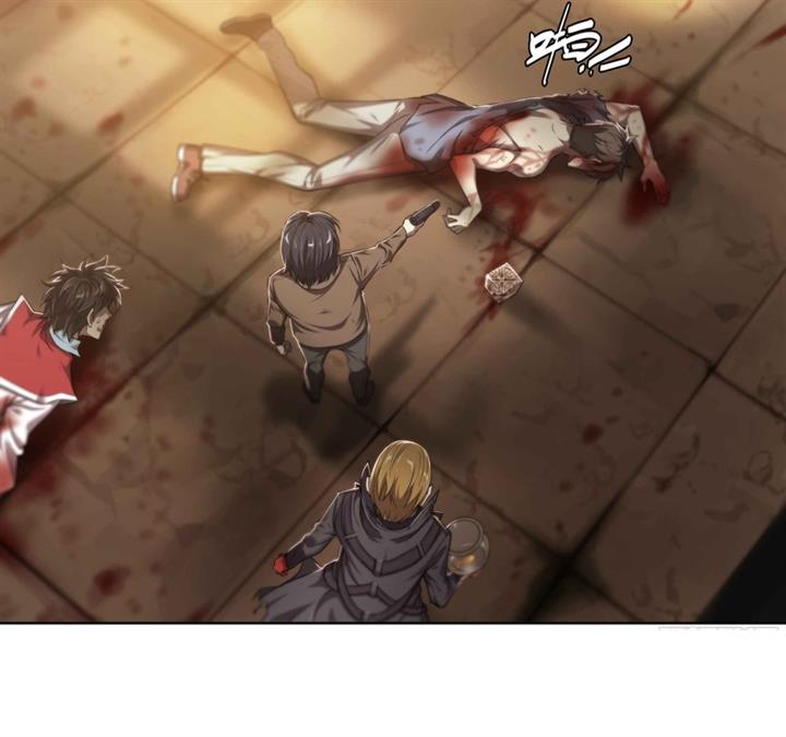 image-komik-apocalyptic-forecast-chapter-30-15/20