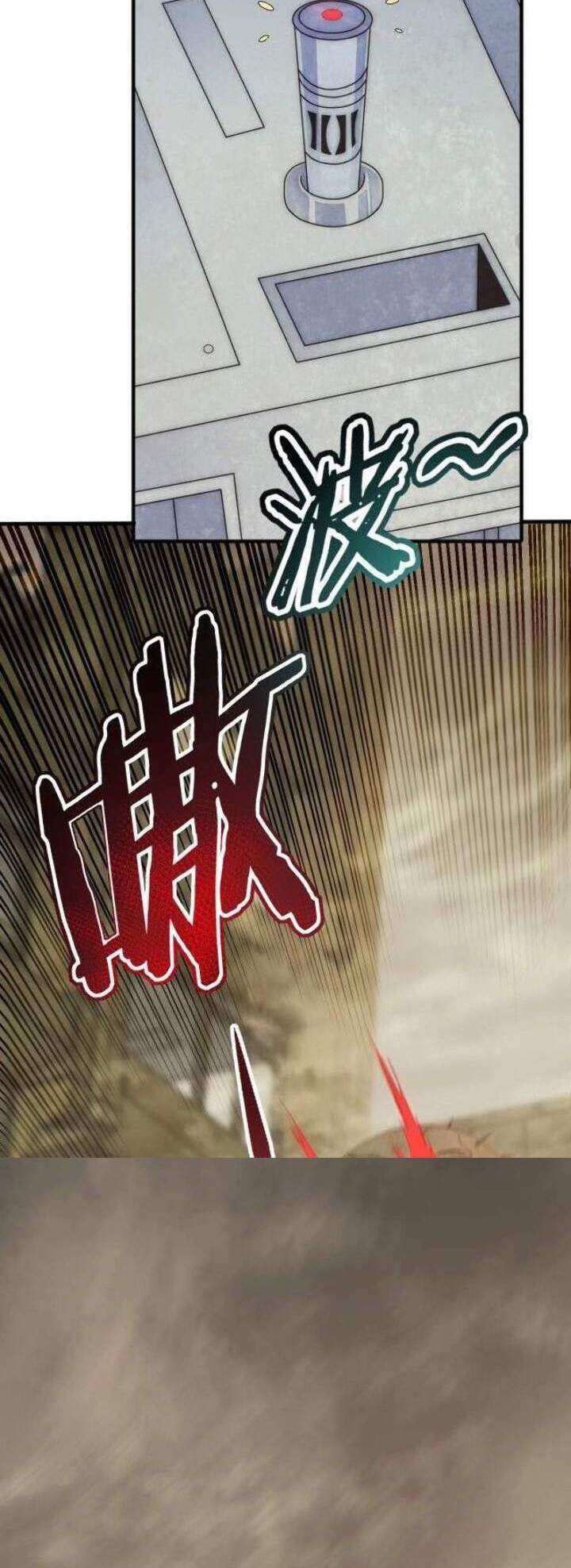 image-komik-apocalyptic-thief-chapter-11-29/36