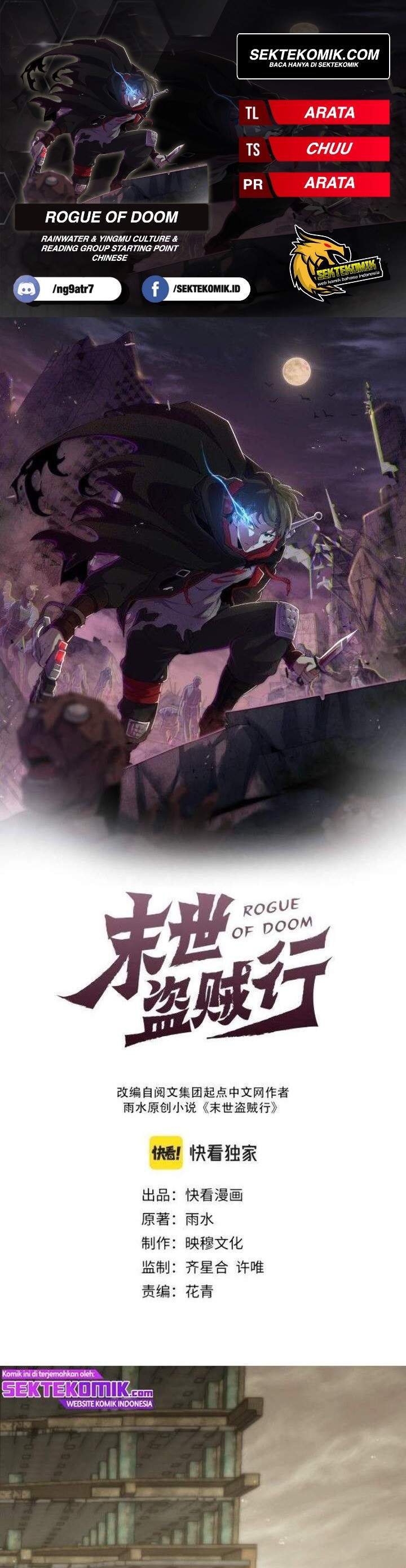 image-komik-apocalyptic-thief-chapter-12-0/30