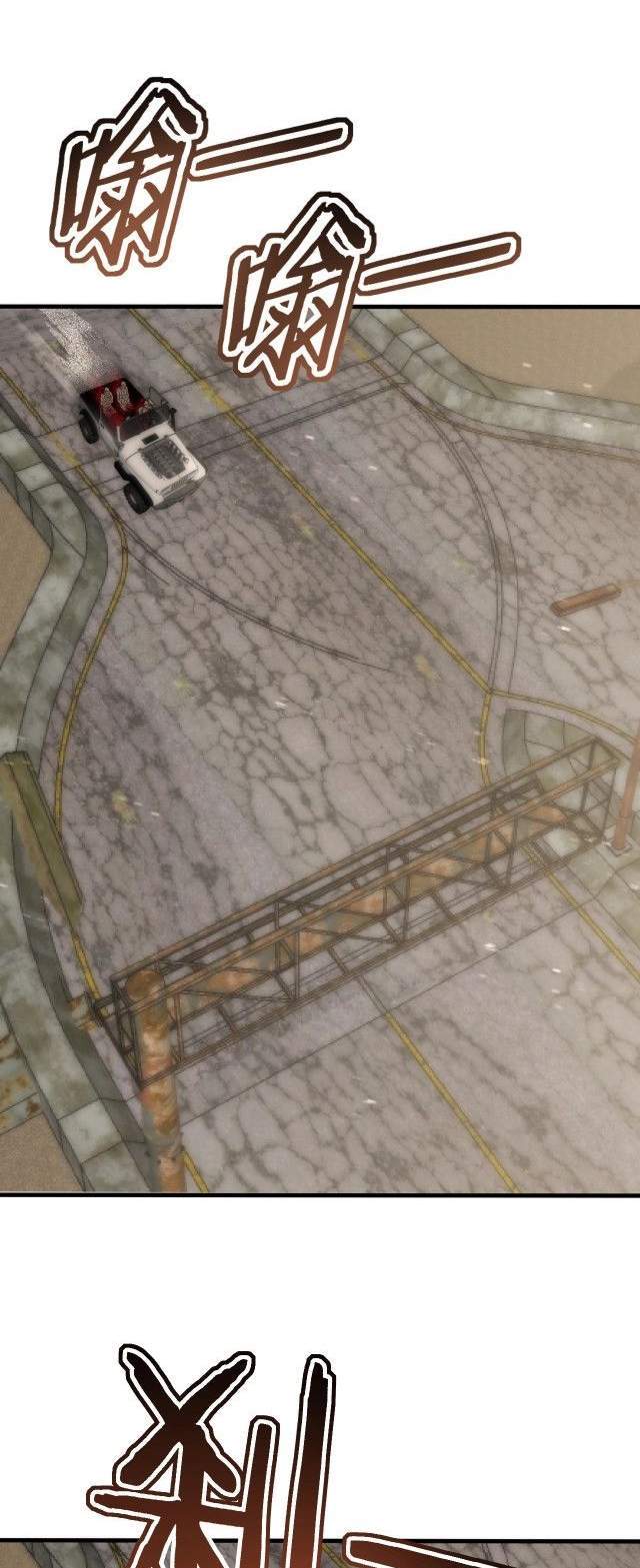 image-komik-apocalyptic-thief-chapter-13-5/59