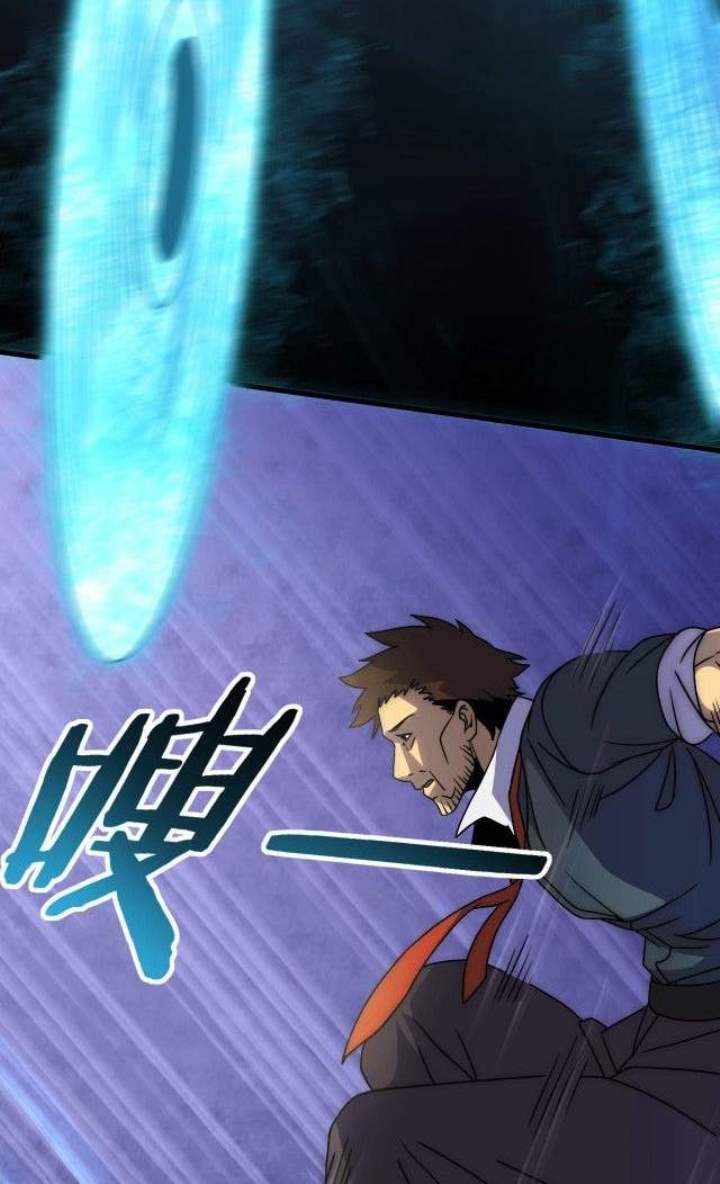 image-komik-apocalyptic-thief-chapter-14-23/80