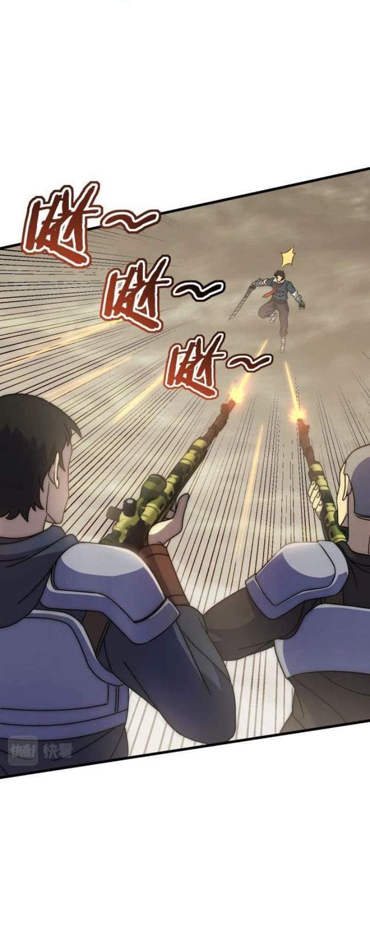 image-komik-apocalyptic-thief-chapter-14-25/80