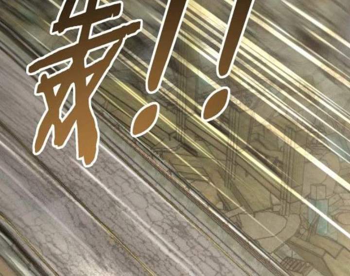 image-komik-apocalyptic-thief-chapter-14-50/80