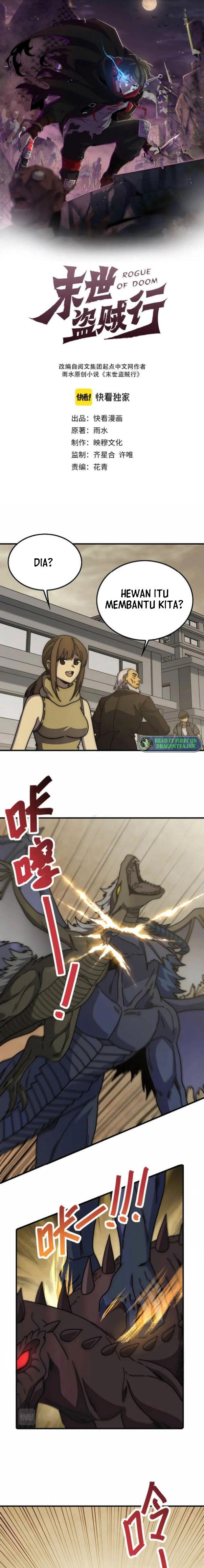 image-komik-apocalyptic-thief-chapter-141-0/13