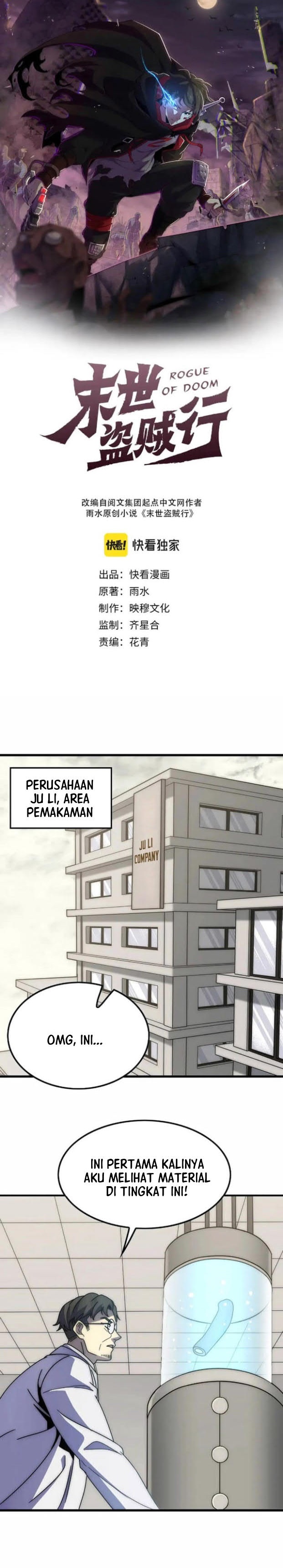 image-komik-apocalyptic-thief-chapter-154-0/15