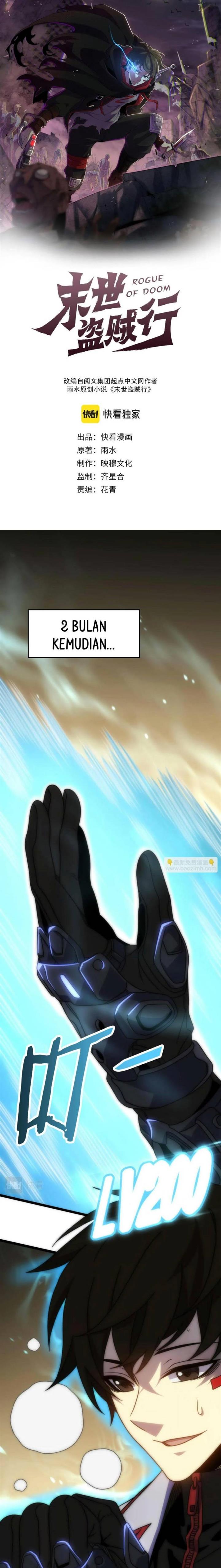 image-komik-apocalyptic-thief-chapter-163-end-0/20