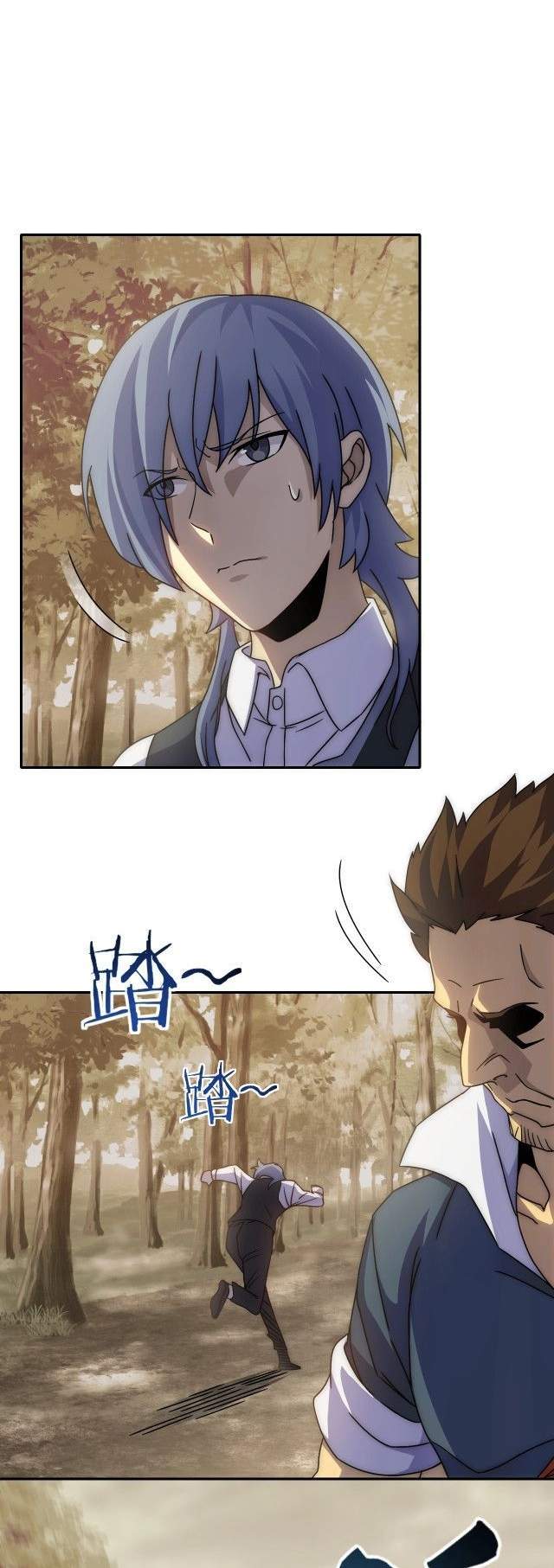 image-komik-apocalyptic-thief-chapter-17-8/44