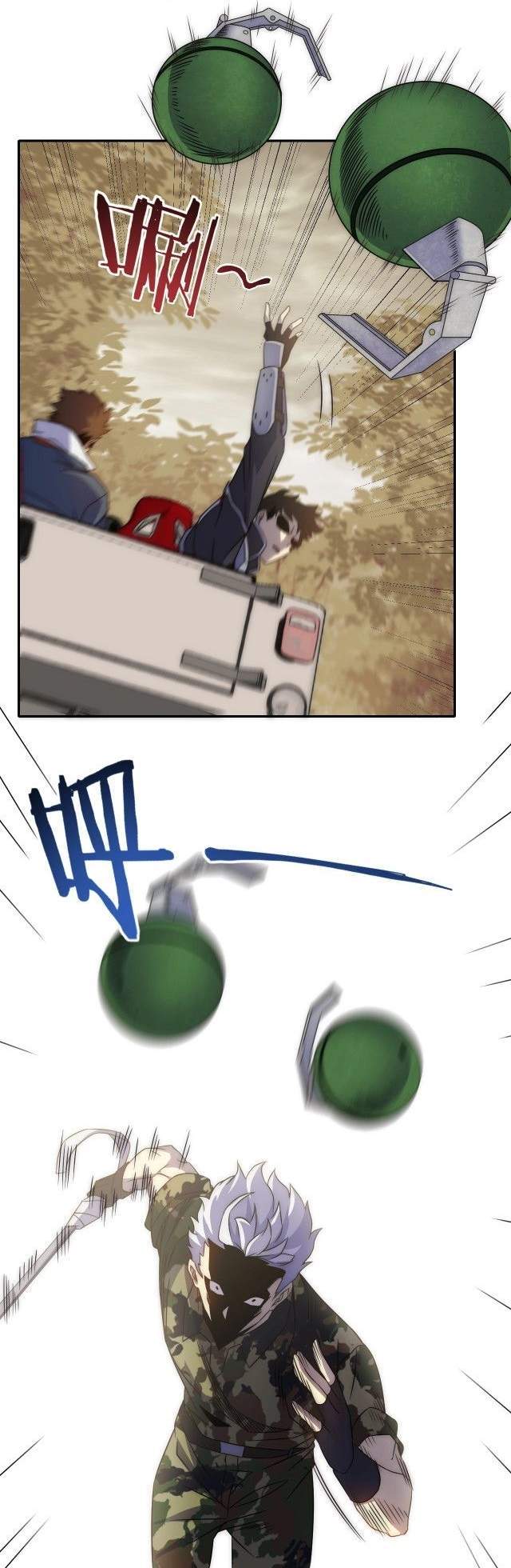 image-komik-apocalyptic-thief-chapter-17-22/44