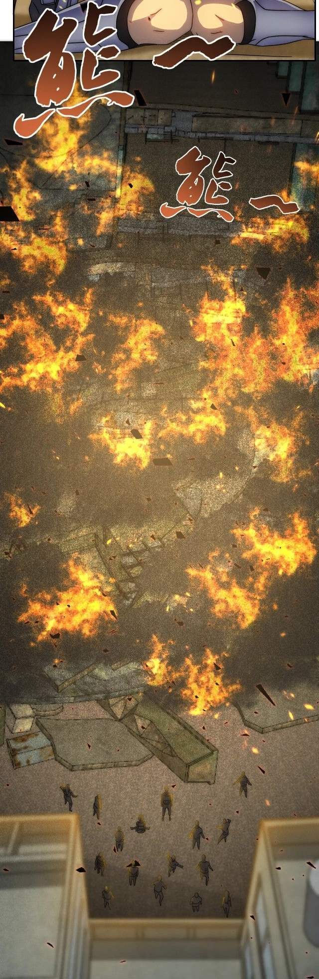 image-komik-apocalyptic-thief-chapter-17-34/44