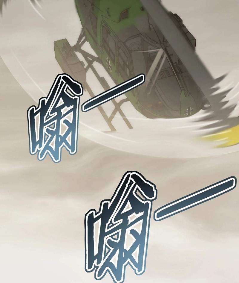 image-komik-apocalyptic-thief-chapter-18-57/102