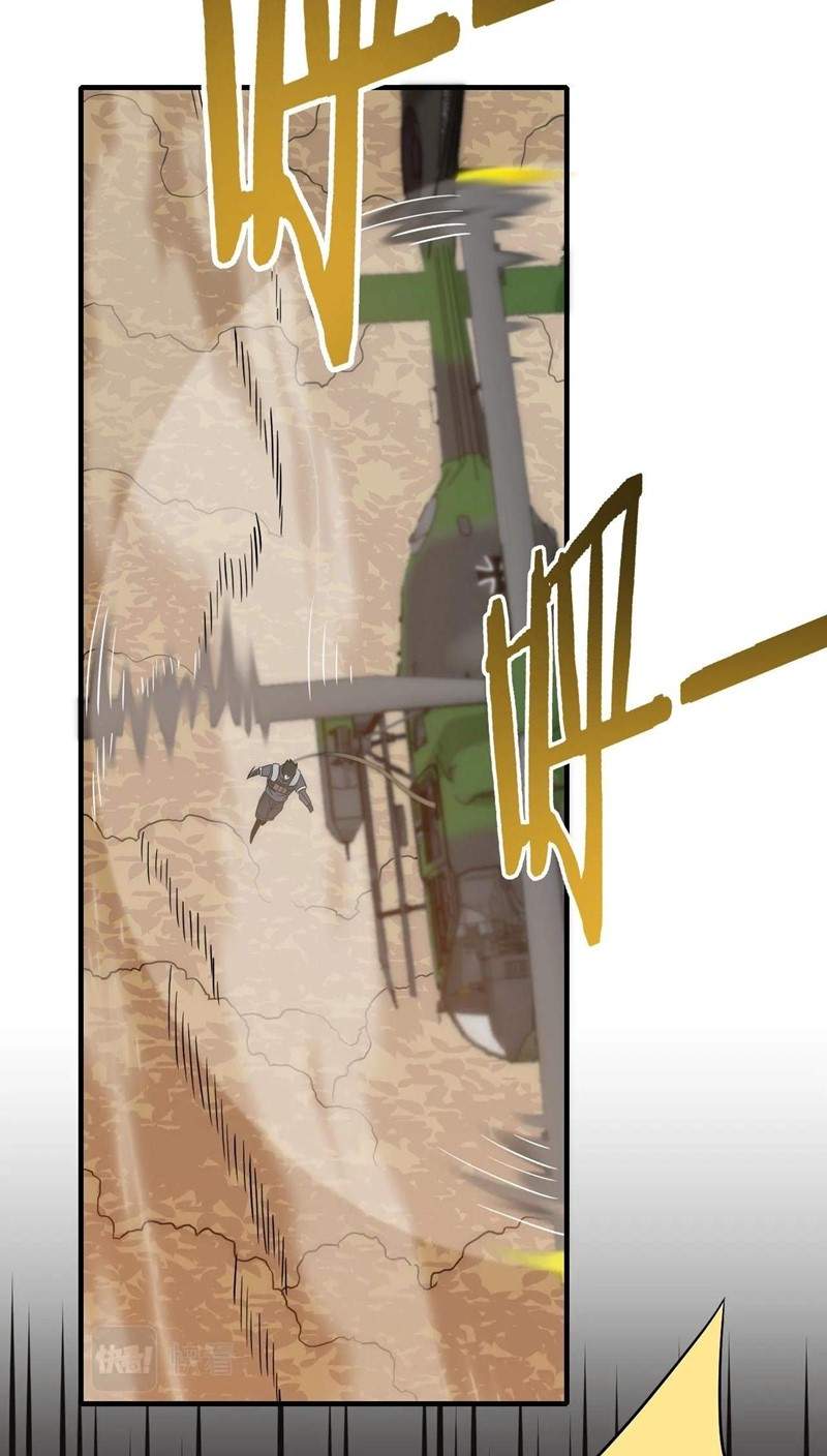 image-komik-apocalyptic-thief-chapter-19-38/65