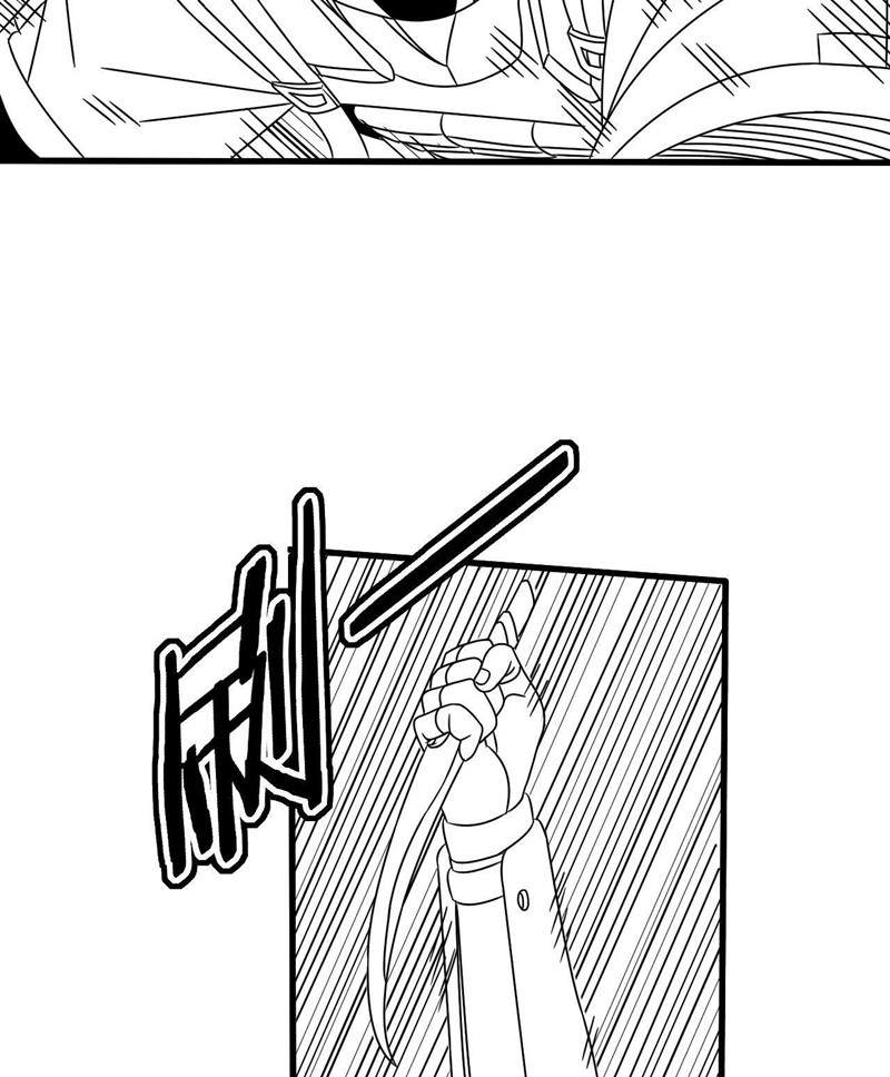 image-komik-apocalyptic-thief-chapter-19-59/65