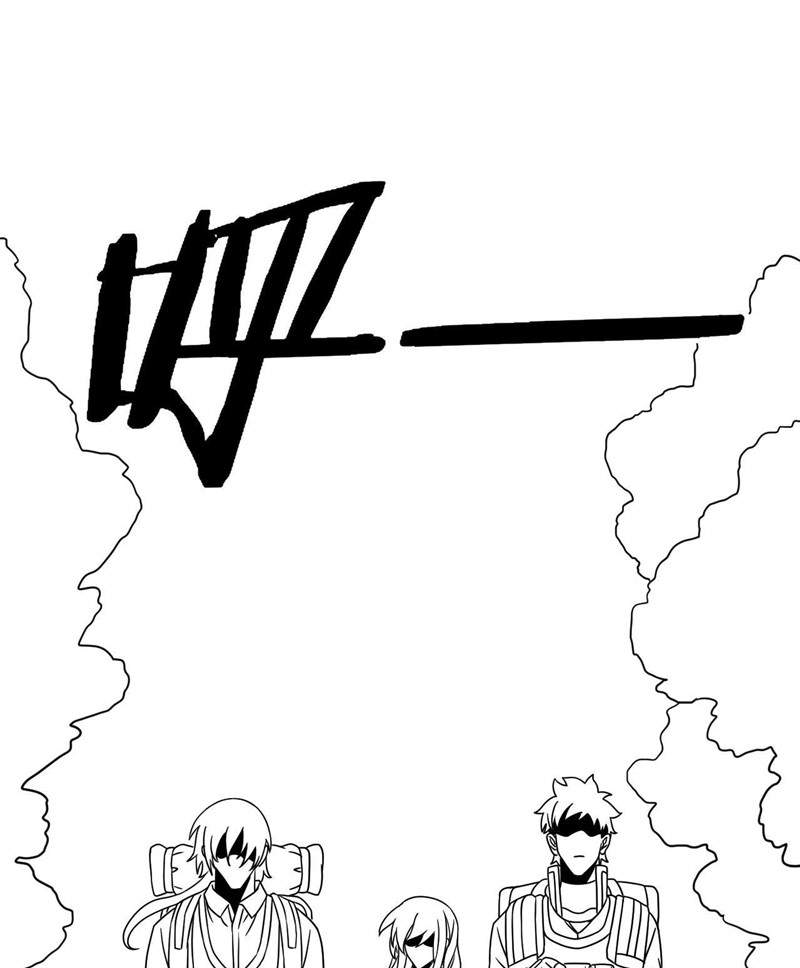 image-komik-apocalyptic-thief-chapter-19-61/65