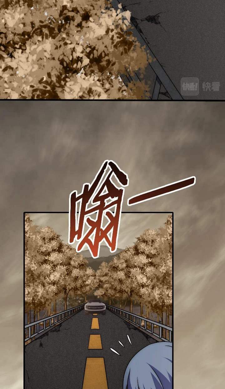 image-komik-apocalyptic-thief-chapter-20-21/50