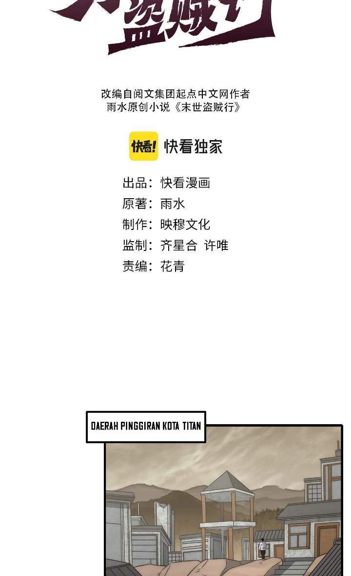 image-komik-apocalyptic-thief-chapter-21-2/48