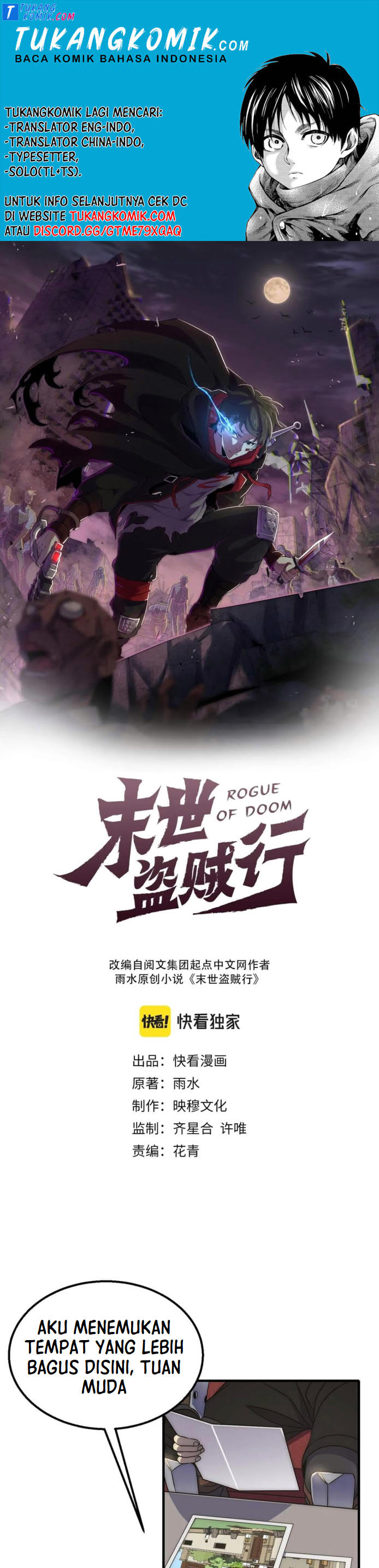 image-komik-apocalyptic-thief-chapter-25-0/26