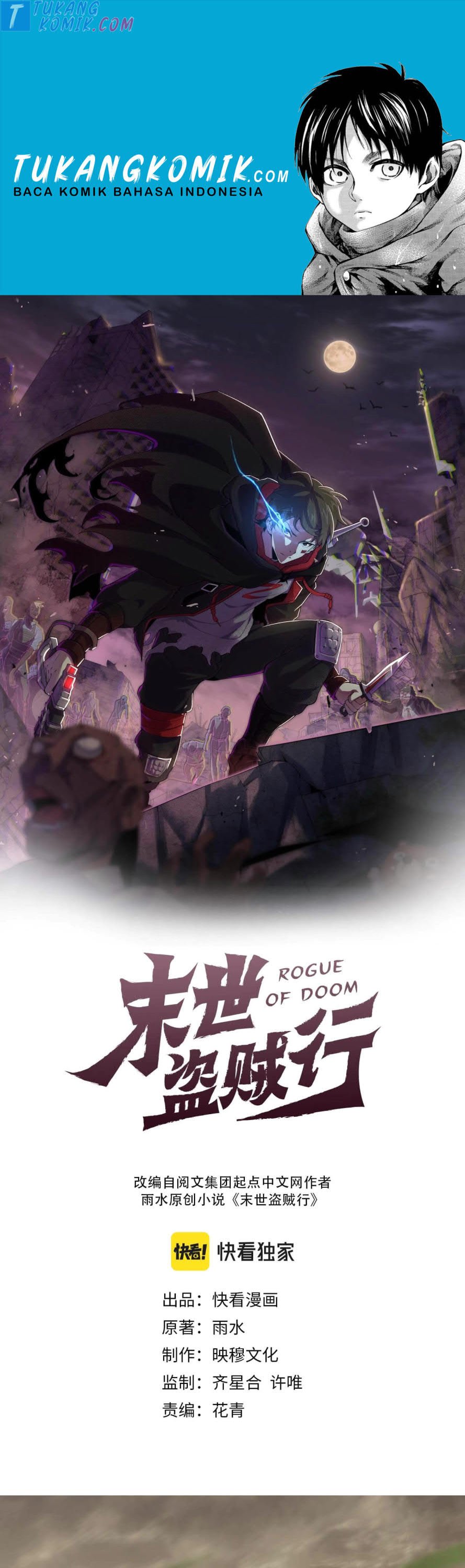 image-komik-apocalyptic-thief-chapter-41-0/24