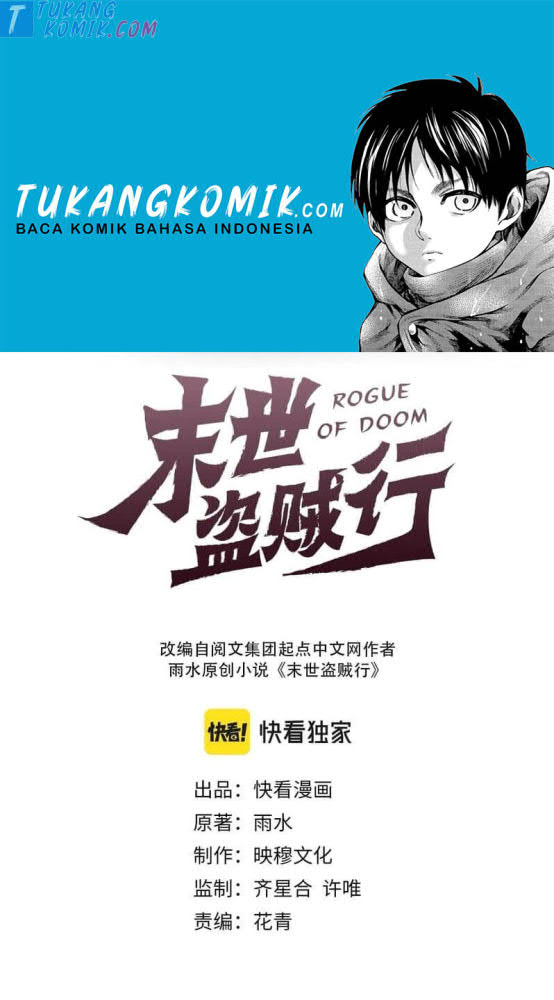 image-komik-apocalyptic-thief-chapter-45-0/14