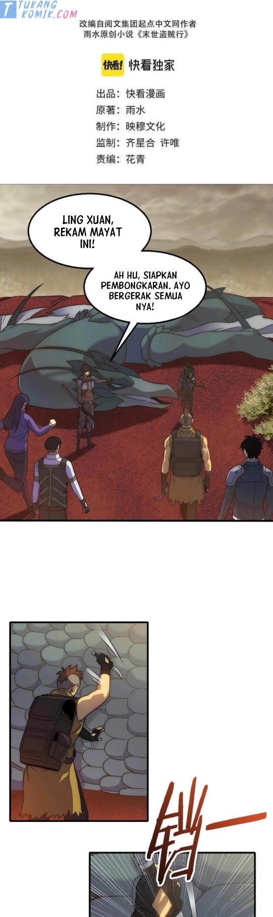 image-komik-apocalyptic-thief-chapter-47-1/21