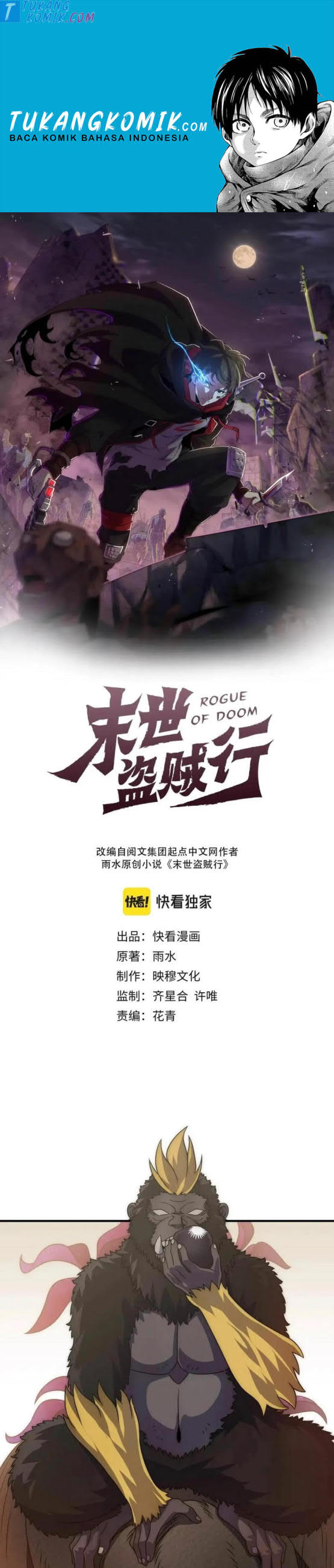 image-komik-apocalyptic-thief-chapter-49-0/23