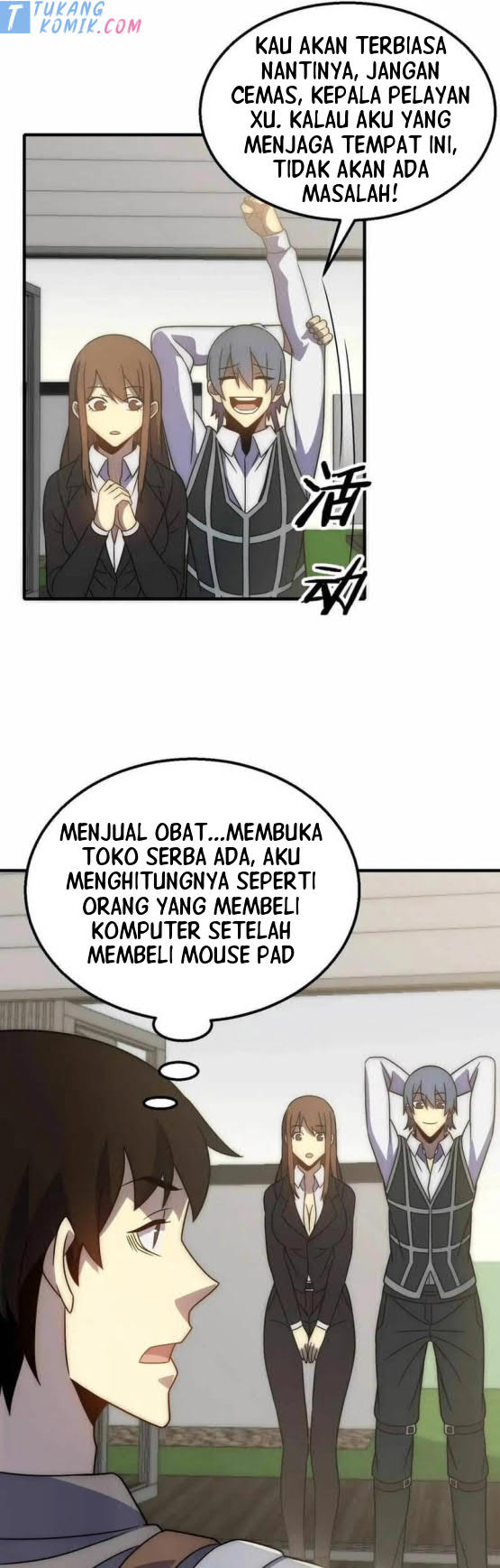 image-komik-apocalyptic-thief-chapter-50-13/23
