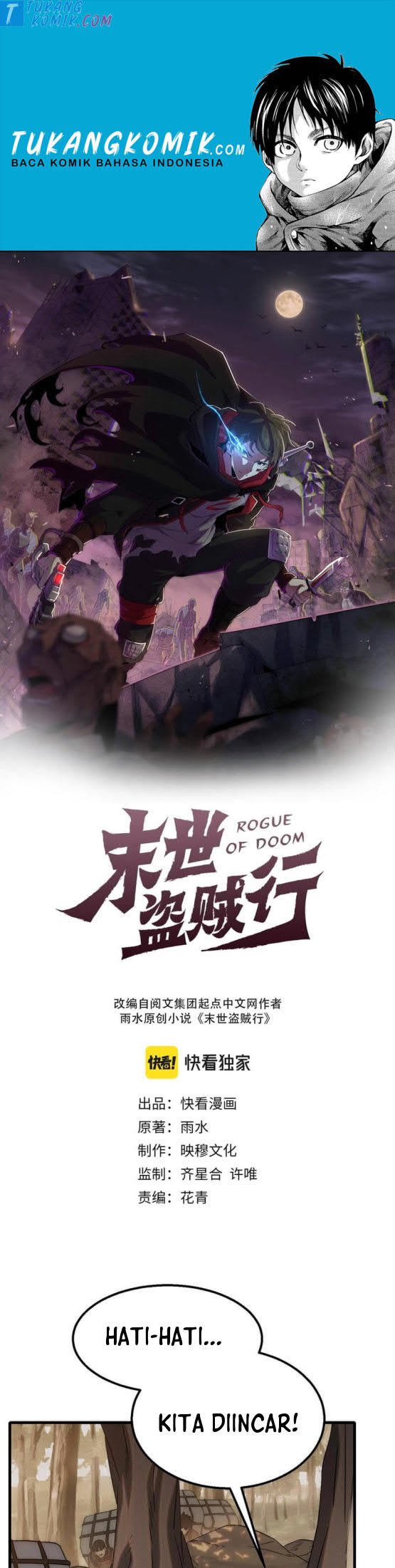 image-komik-apocalyptic-thief-chapter-53-0/22