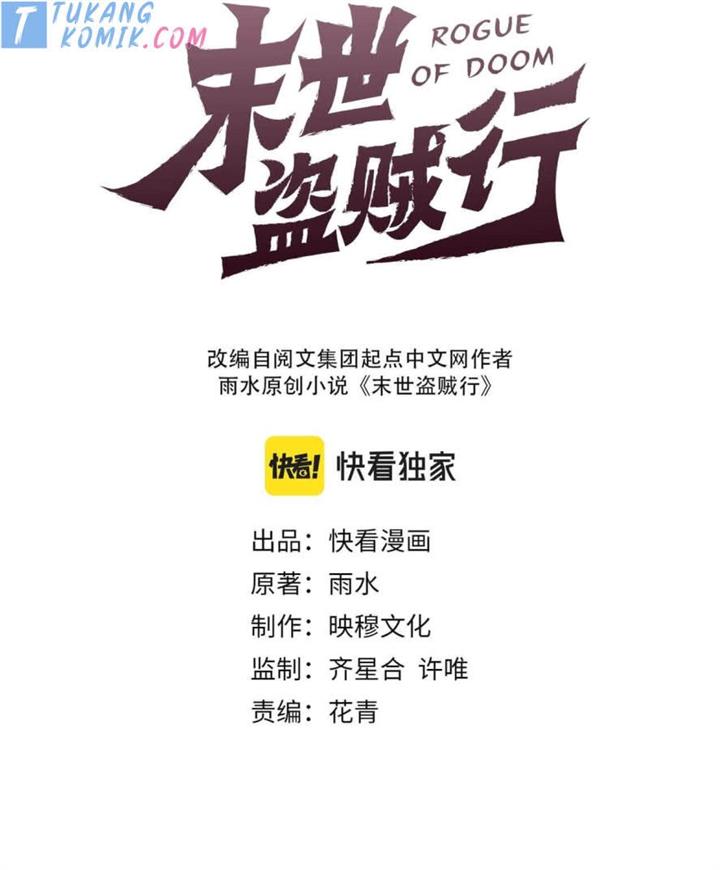 image-komik-apocalyptic-thief-chapter-55-1/43