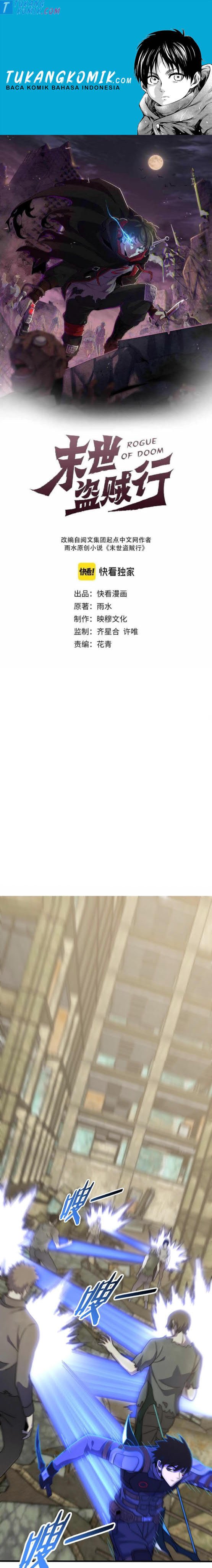 image-komik-apocalyptic-thief-chapter-59-0/20