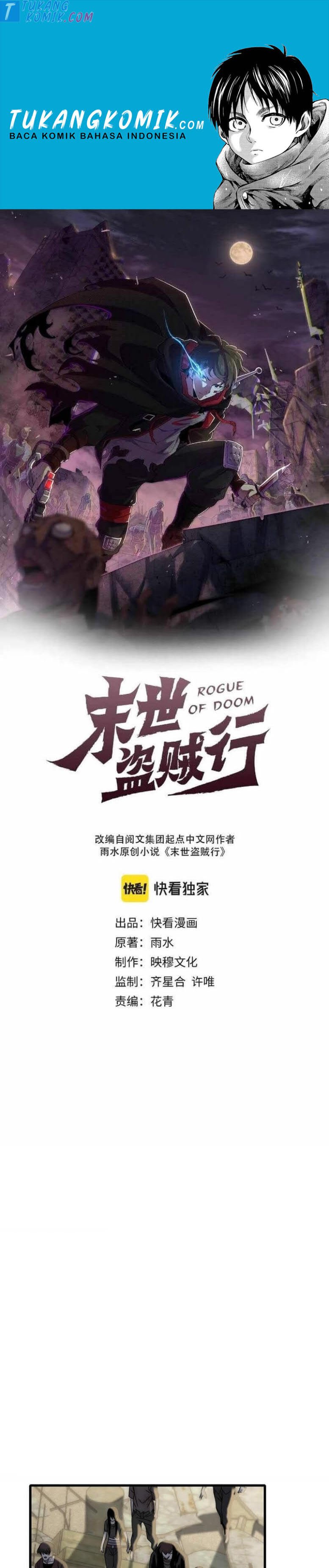 image-komik-apocalyptic-thief-chapter-61-0/19