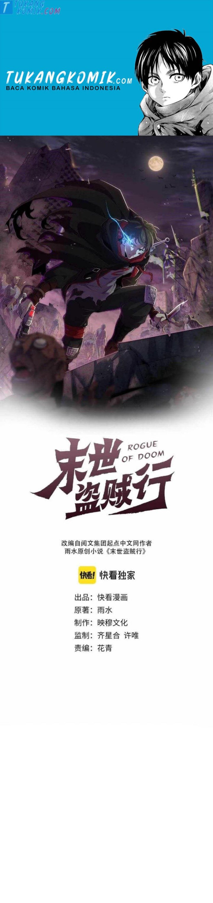 image-komik-apocalyptic-thief-chapter-65-0/25