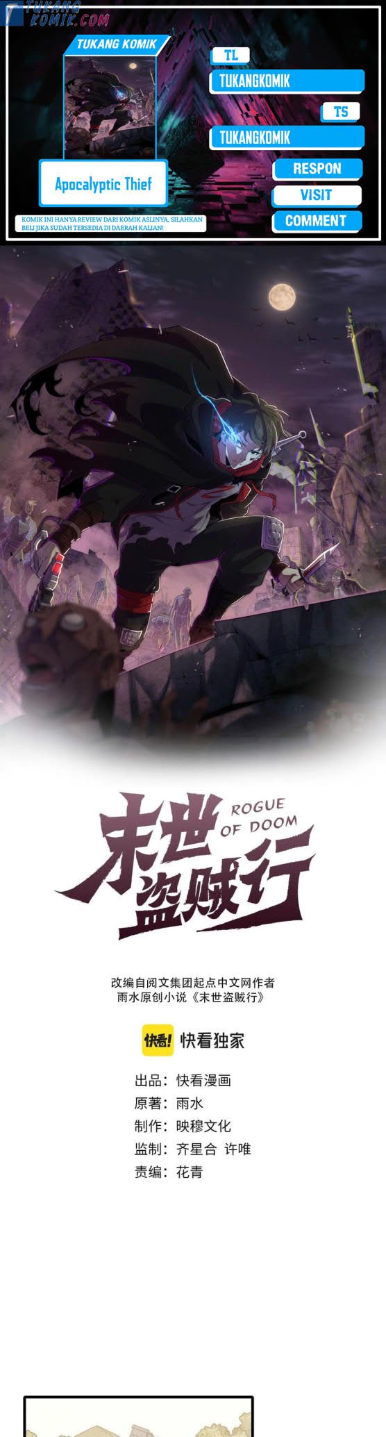 image-komik-apocalyptic-thief-chapter-78-0/29