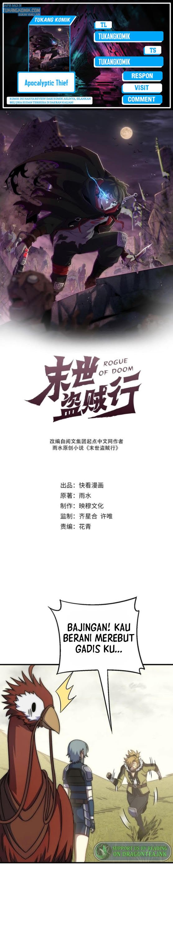 image-komik-apocalyptic-thief-chapter-79-0/13