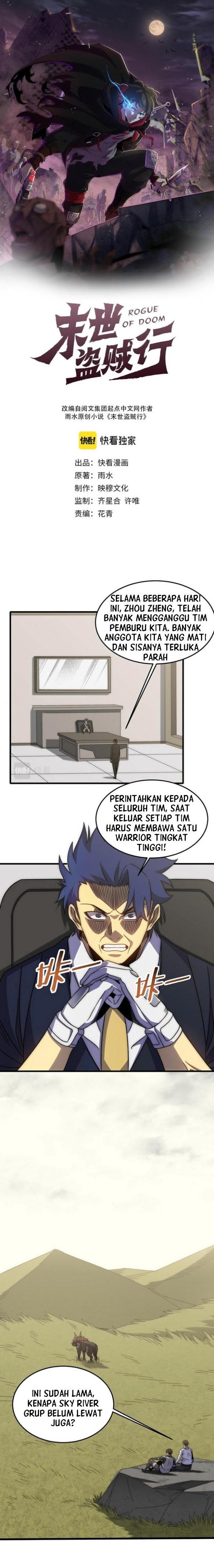 image-komik-apocalyptic-thief-chapter-84-0/13