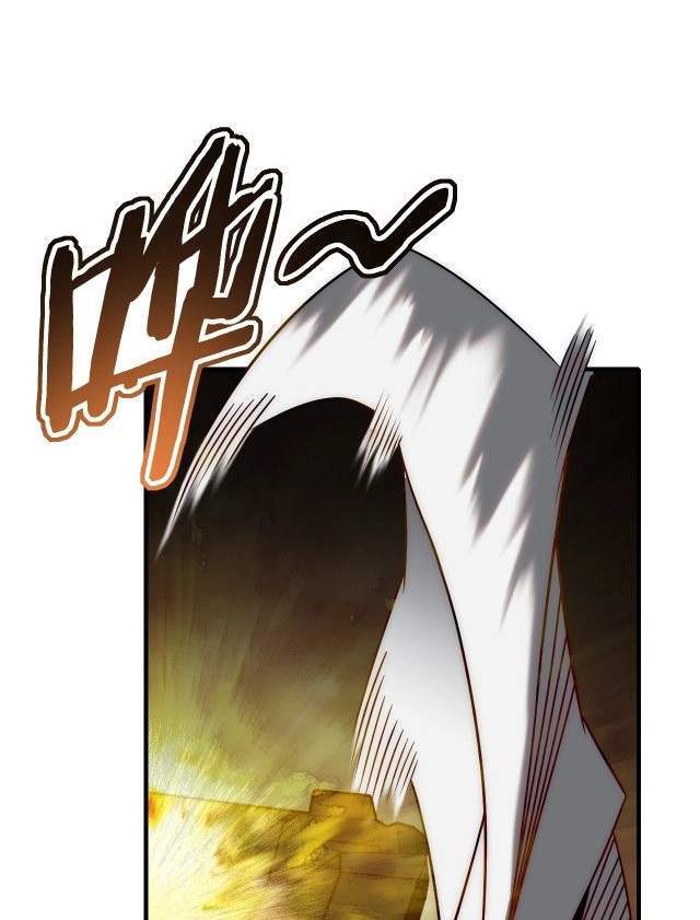 image-komik-apocalyptic-thief-chapter-9-22/31