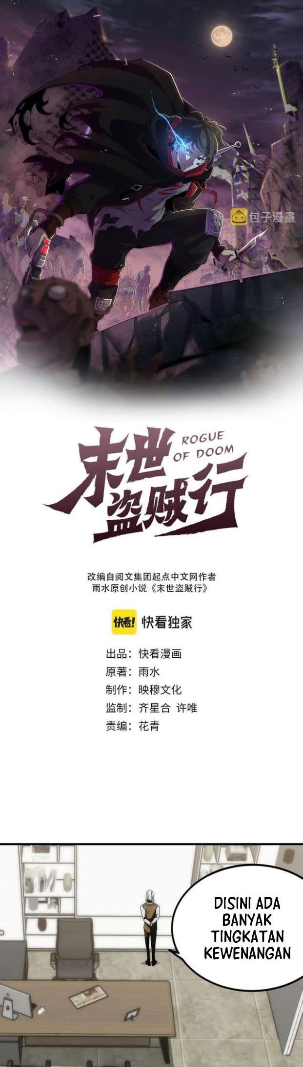 image-komik-apocalyptic-thief-chapter-99-0/25