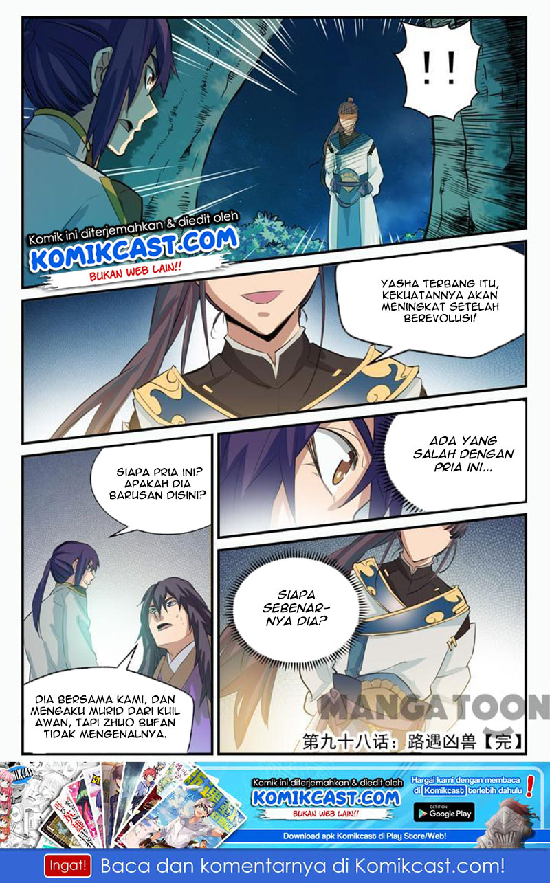 image-komik-apotheosis-chapter-103-15/17