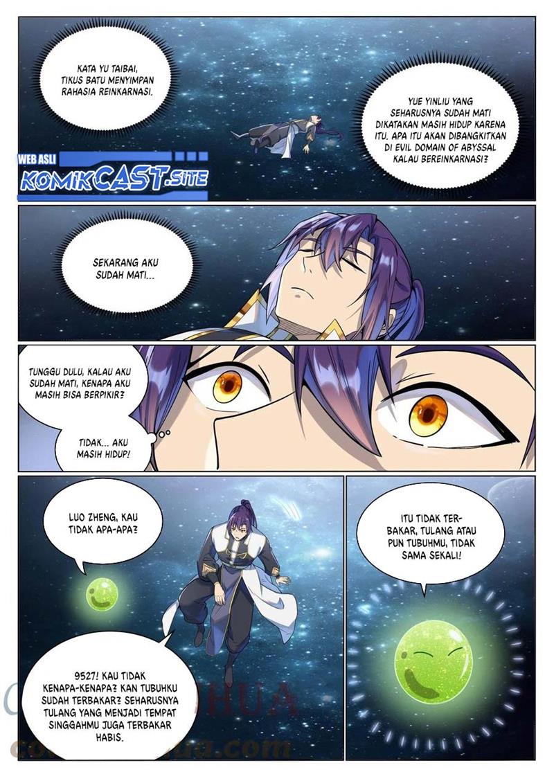 image-komik-apotheosis-chapter-1041-13/15