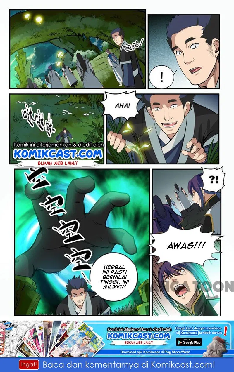 image-komik-apotheosis-chapter-105-16/18