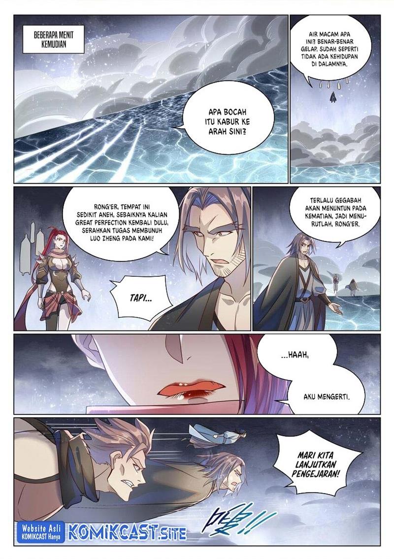 image-komik-apotheosis-chapter-1051-1/16