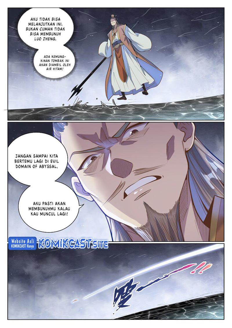 image-komik-apotheosis-chapter-1053-3/16