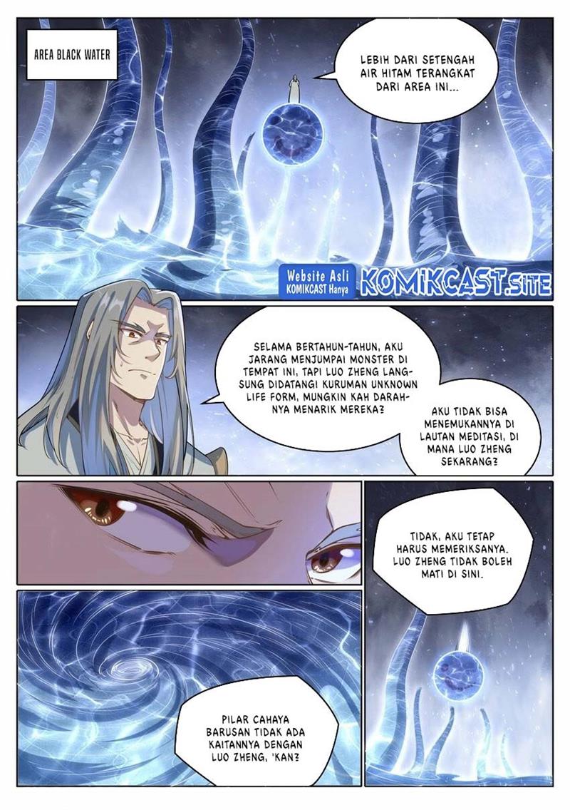 image-komik-apotheosis-chapter-1057-15/16