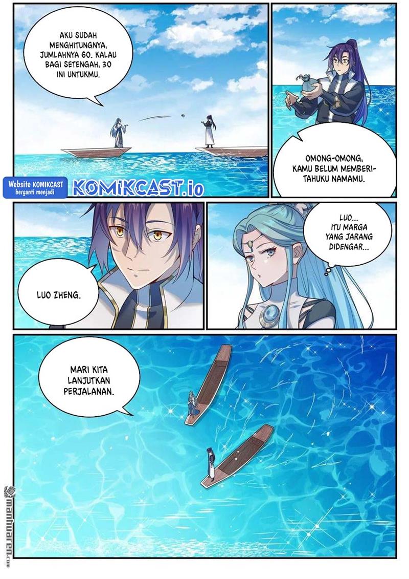 image-komik-apotheosis-chapter-1089-13/16
